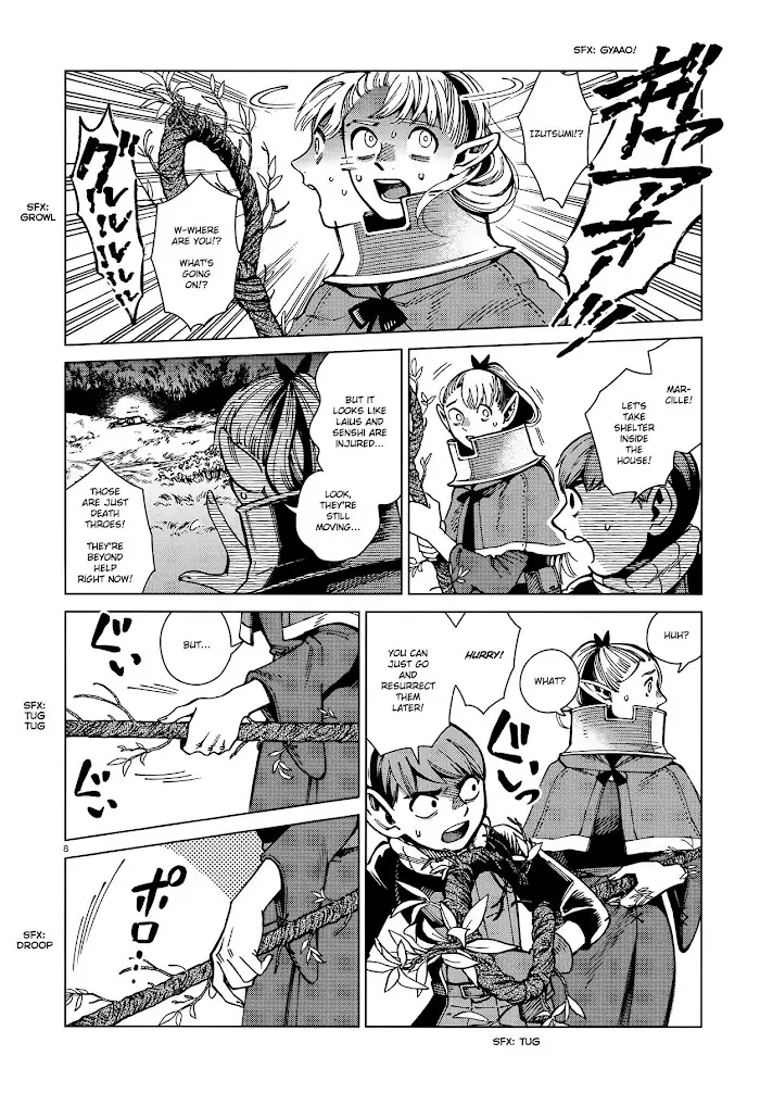 Delicious in Dungeon - Chapter 65 - Page 8