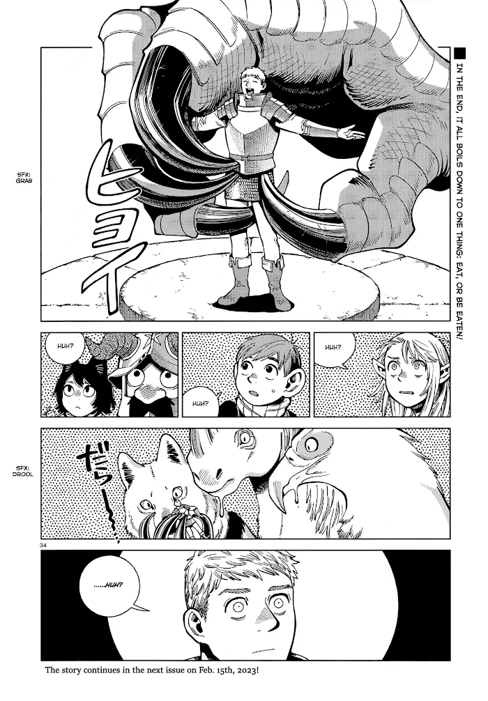 Delicious in Dungeon - Chapter 90 - Page 33
