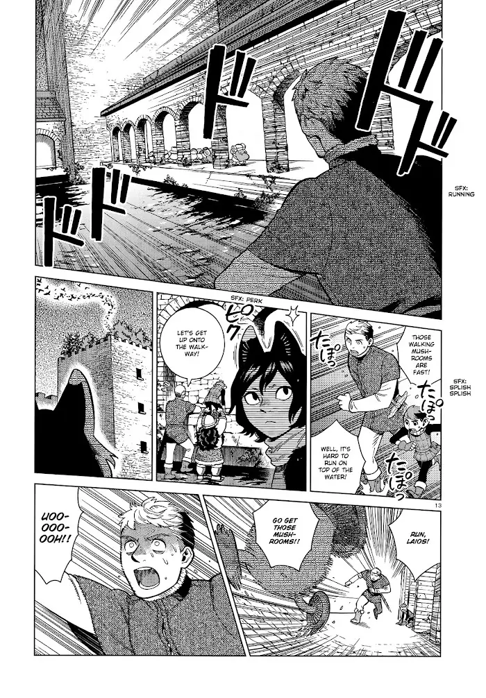 Delicious in Dungeon - Chapter 79 - Page 13