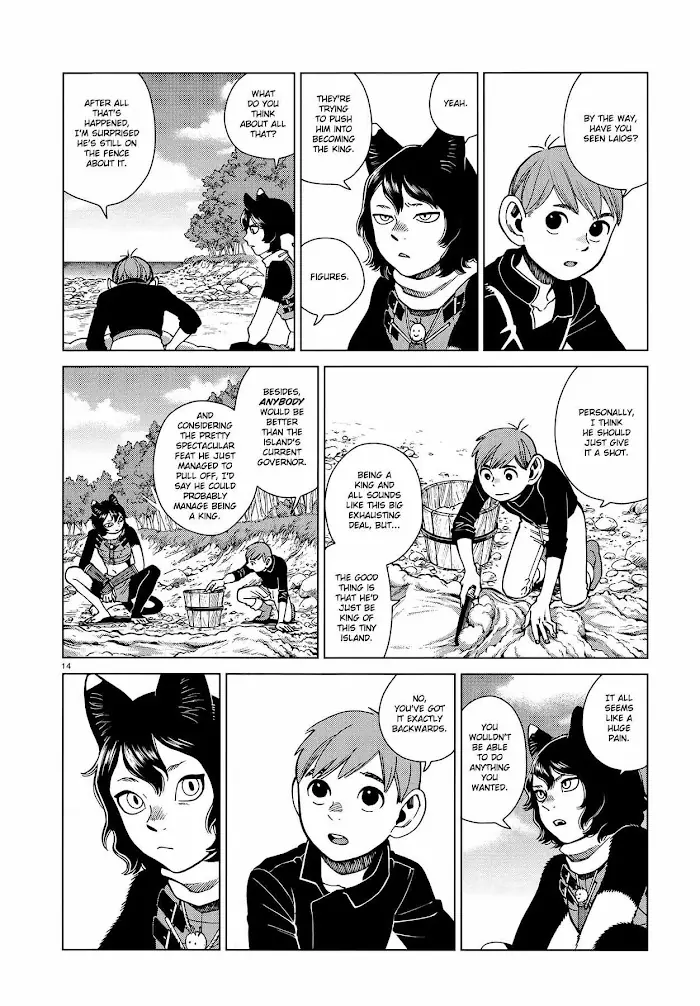 Delicious in Dungeon - Chapter 95 - Page 14