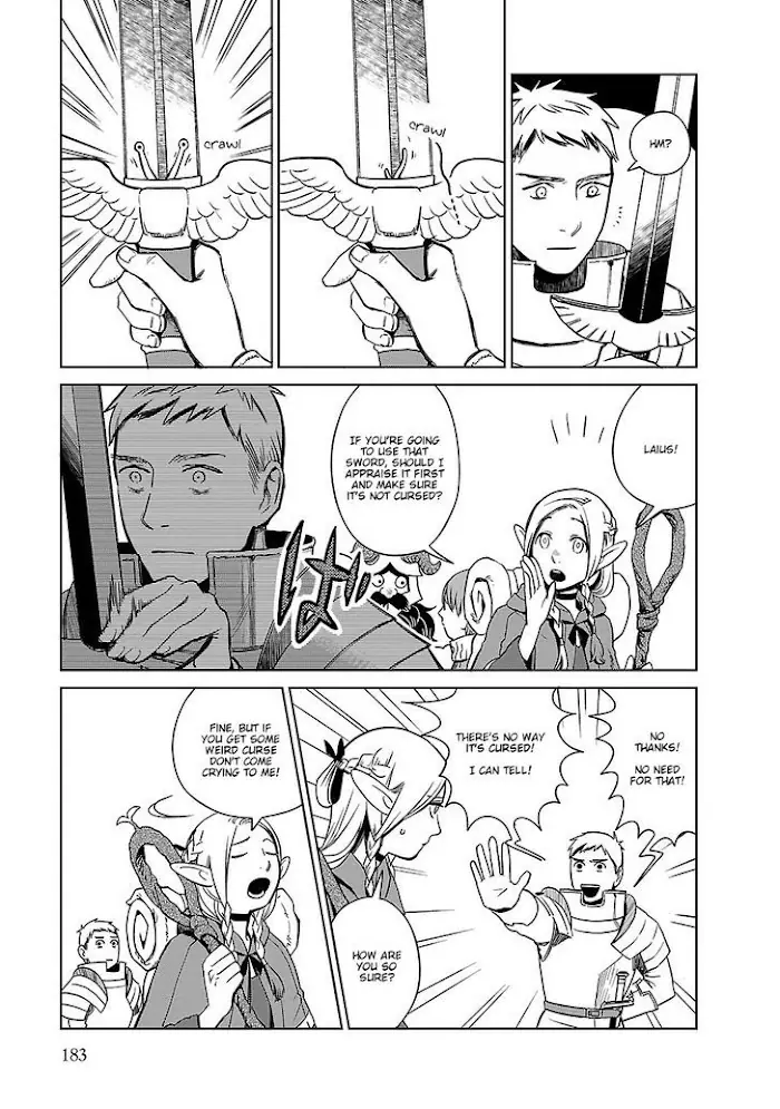 Delicious in Dungeon - Chapter 7 - Page 23