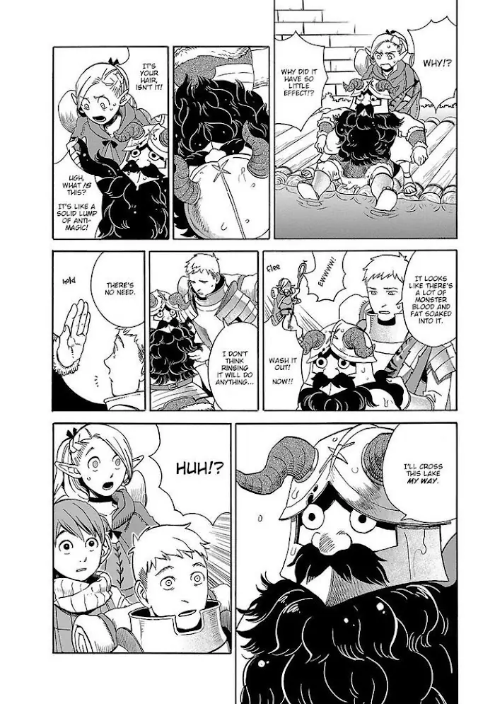 Delicious in Dungeon - Chapter 14 - Page 8