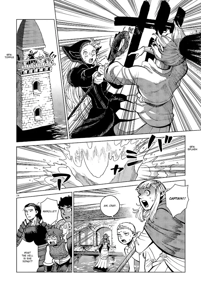 Delicious in Dungeon - Chapter 83 - Page 23