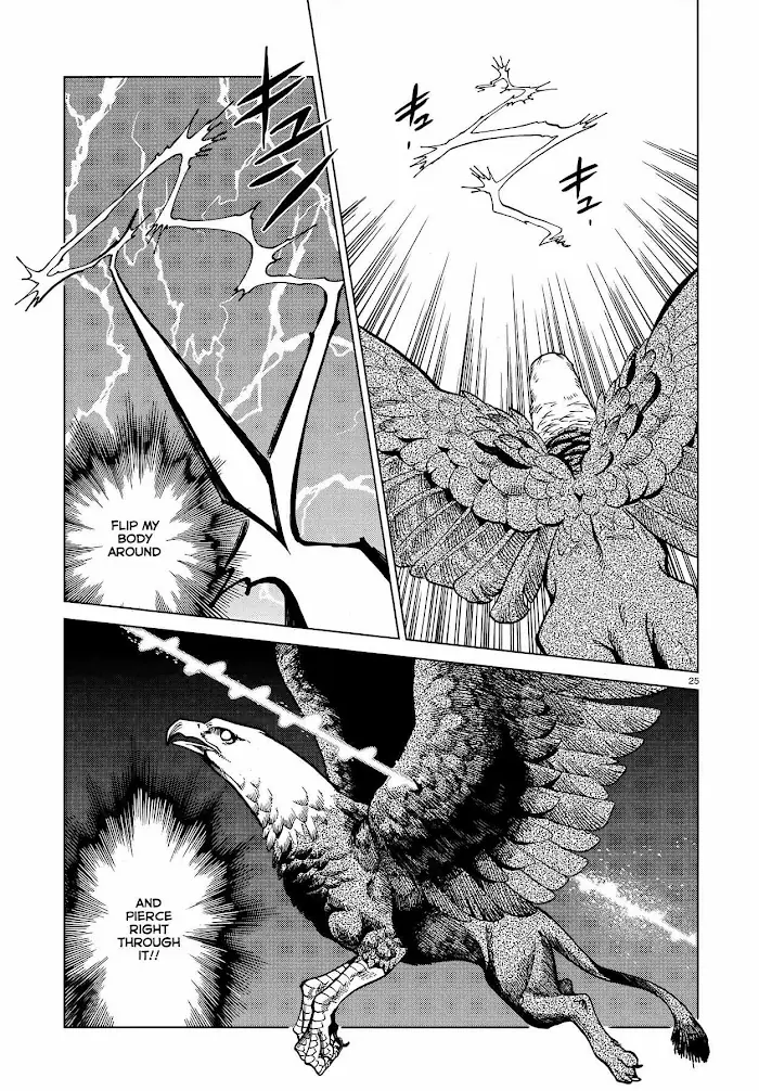 Delicious in Dungeon - Chapter 48 - Page 25