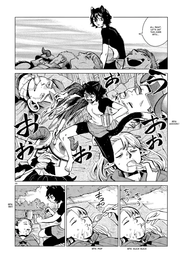 Delicious in Dungeon - Chapter 59 - Page 26