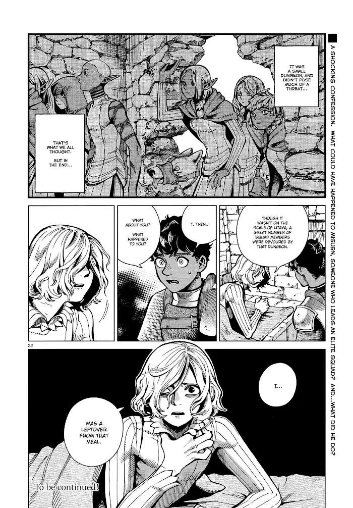 Delicious in Dungeon - Chapter 61 - Page 32