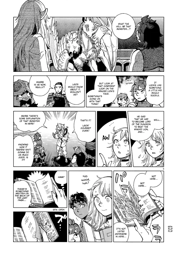 Delicious in Dungeon - Chapter 90 - Page 4