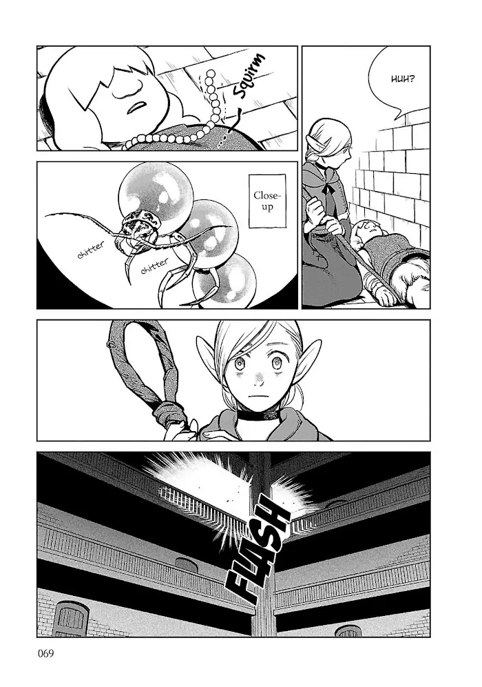 Delicious in Dungeon - Chapter 10 - Page 15