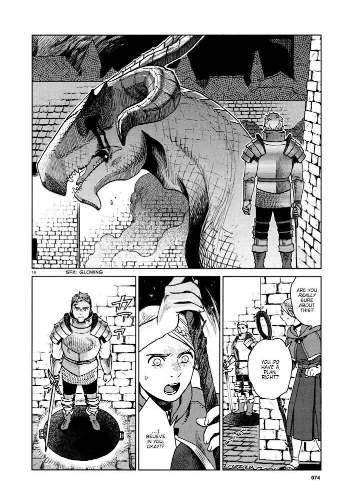 Delicious in Dungeon - Chapter 25 - Page 16