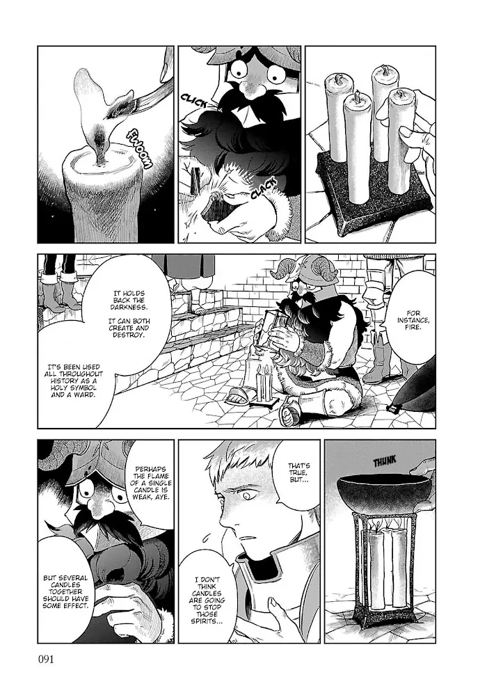Delicious in Dungeon - Chapter 11 - Page 13