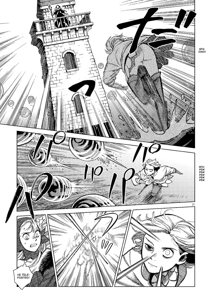 Delicious in Dungeon - Chapter 83 - Page 20