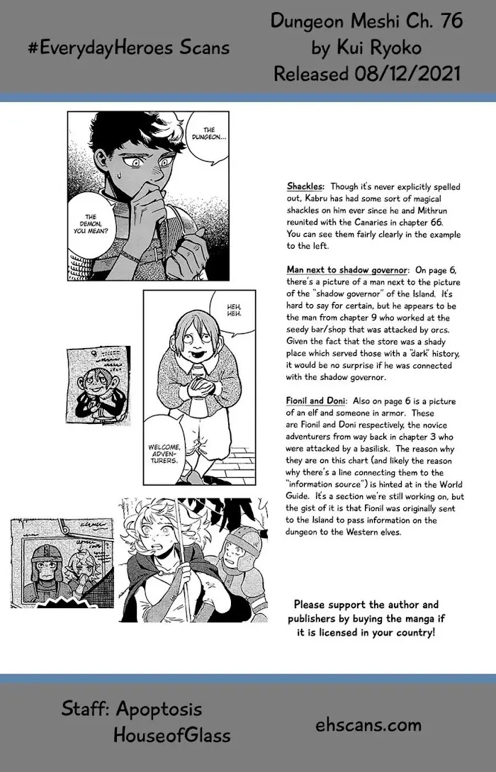Delicious in Dungeon - Chapter 76 - Page 34