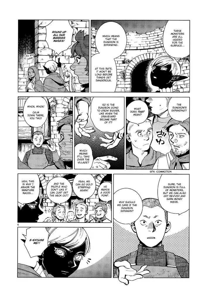 Delicious in Dungeon - Chapter 78 - Page 6