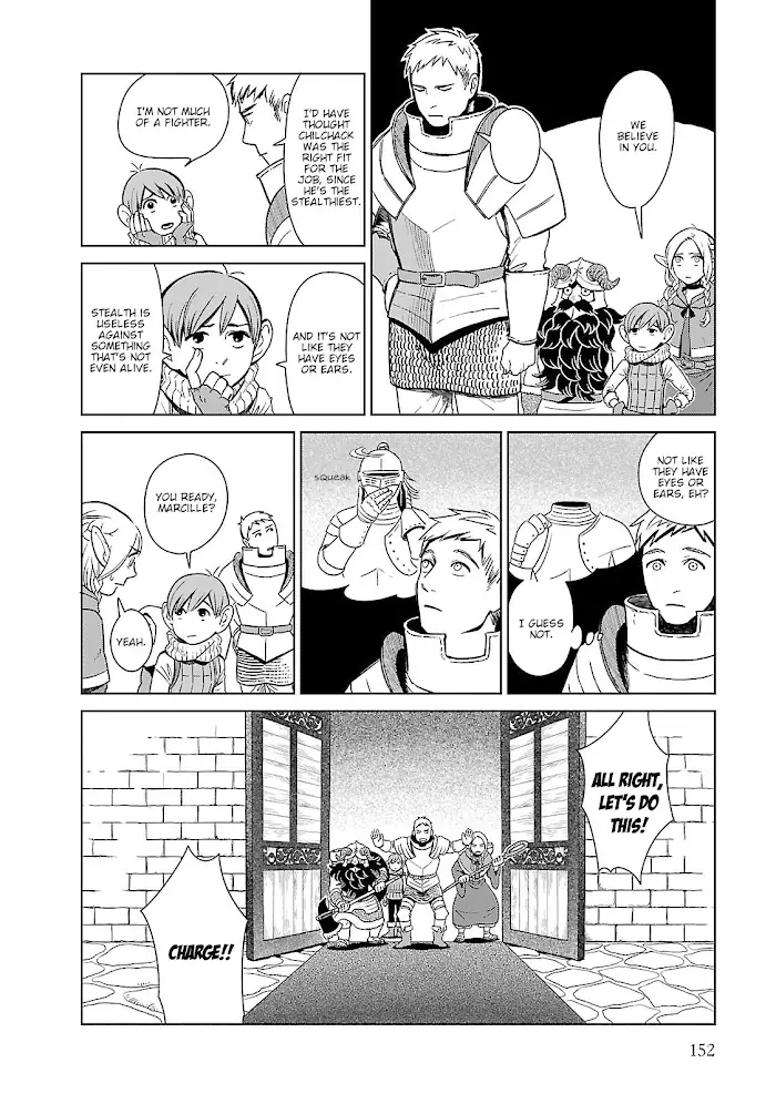 Delicious in Dungeon - Chapter 6 - Page 16