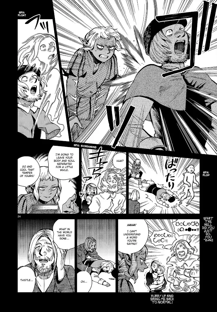 Delicious in Dungeon - Chapter 68 - Page 24