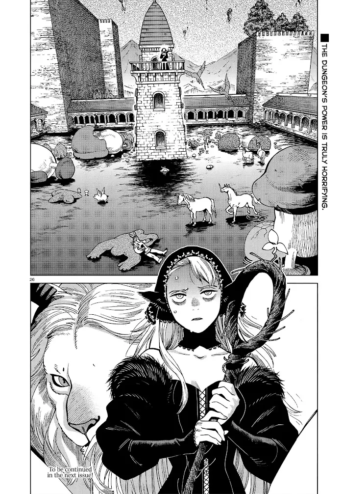 Delicious in Dungeon - Chapter 83 - Page 25