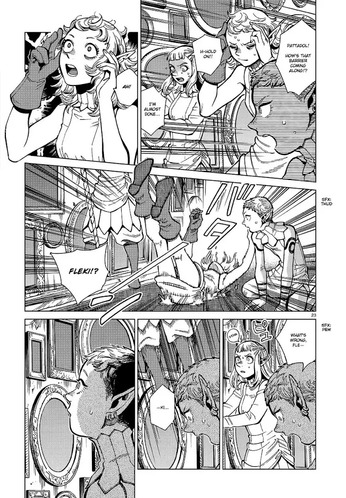 Delicious in Dungeon - Chapter 75 - Page 23