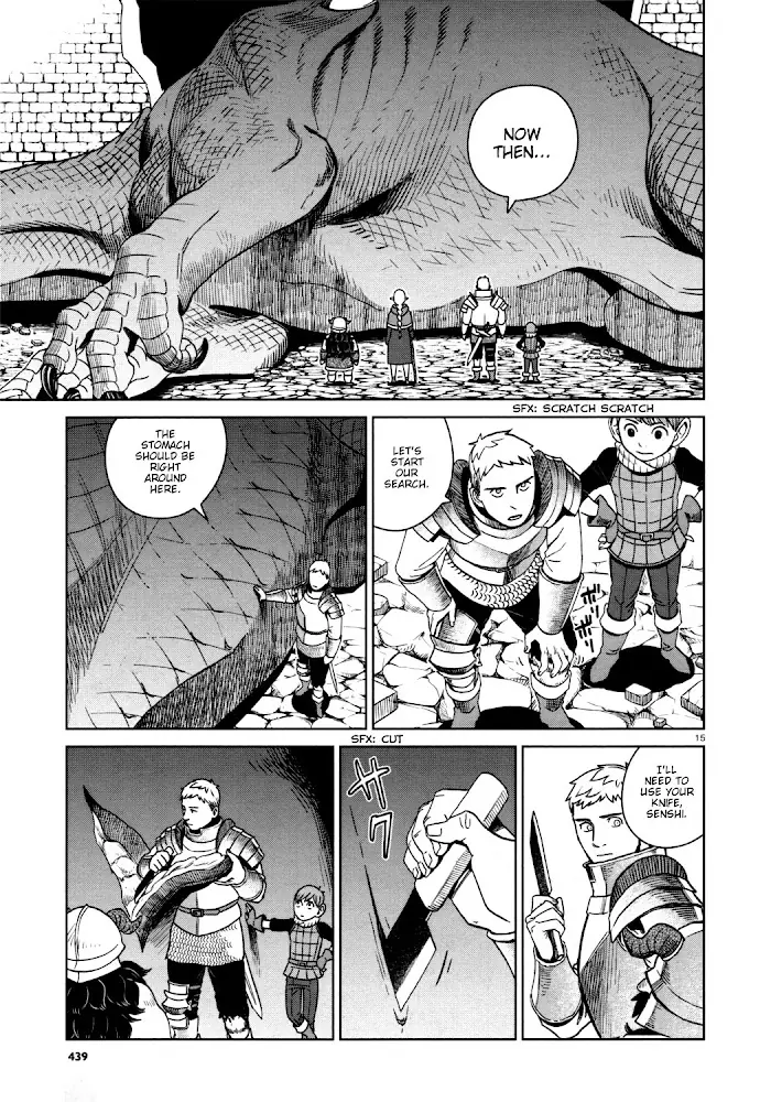 Delicious in Dungeon - Chapter 26 - Page 15