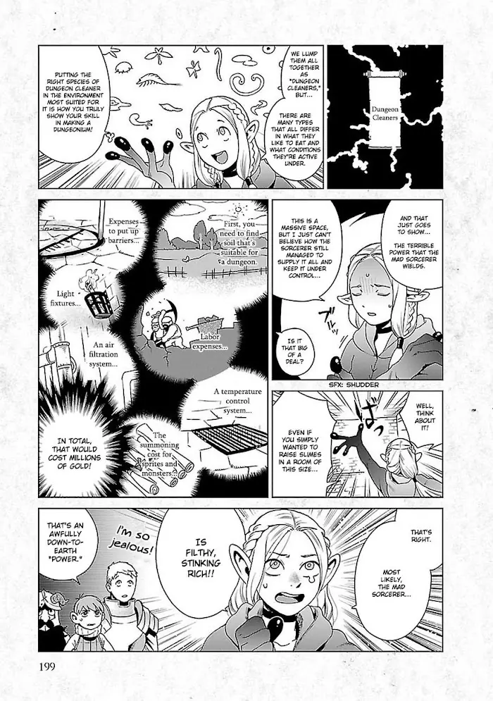 Delicious in Dungeon - Chapter 35.5 - Page 4
