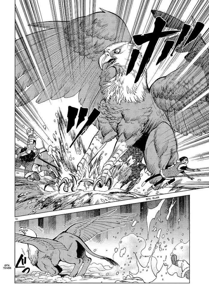 Delicious in Dungeon - Chapter 47 - Page 16