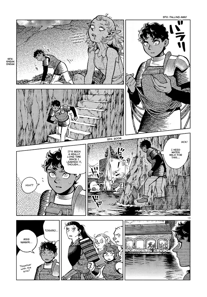 Delicious in Dungeon - Chapter 83 - Page 12