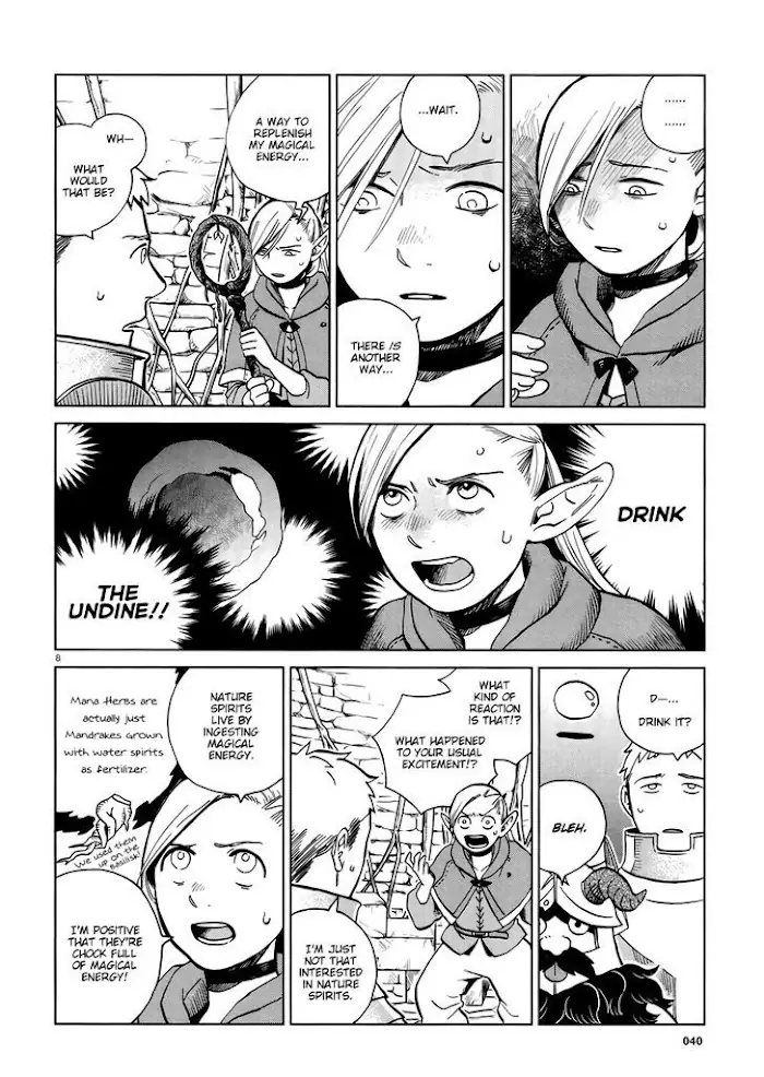 Delicious in Dungeon - Chapter 20 - Page 8