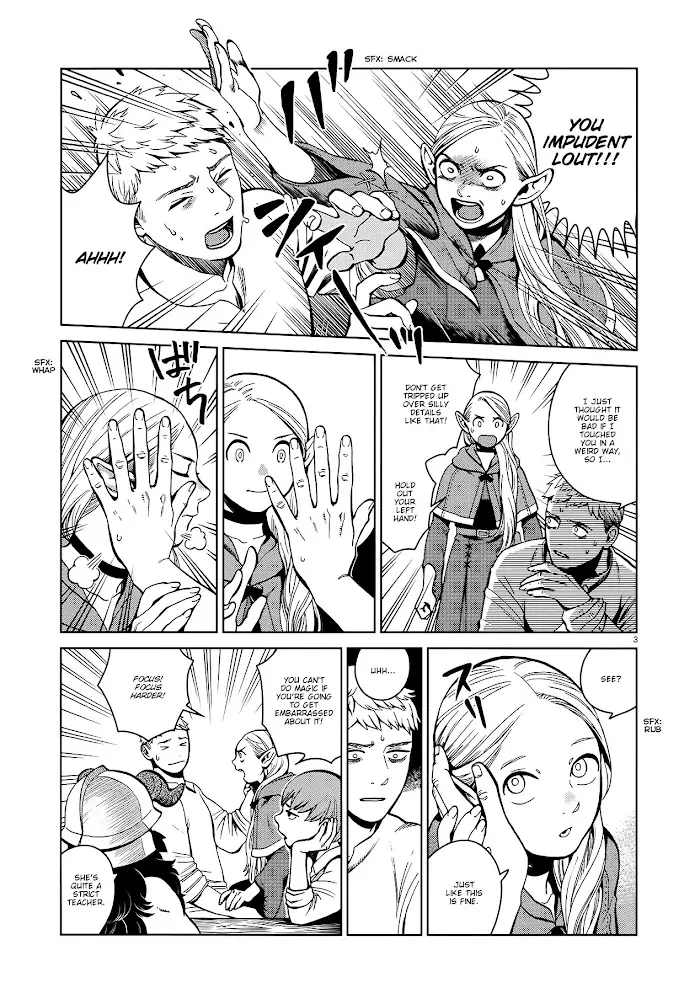 Delicious in Dungeon - Chapter 34 - Page 3