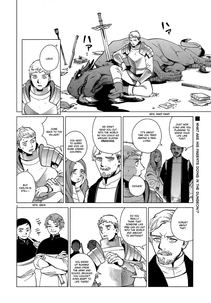 Delicious in Dungeon - Chapter 42 - Page 2