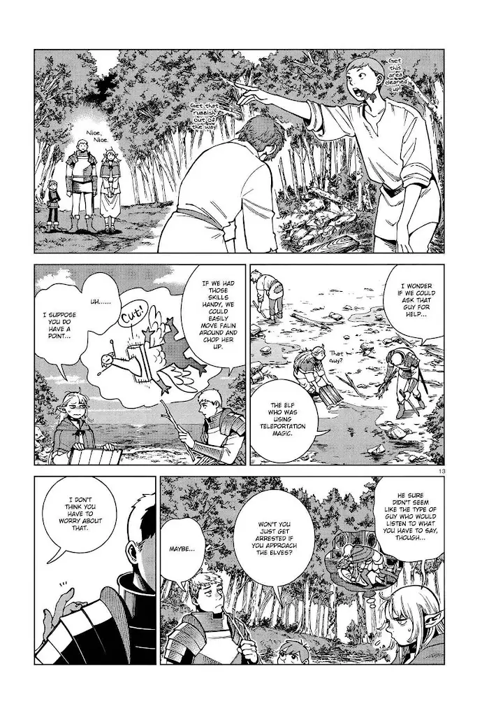 Delicious in Dungeon - Chapter 93 - Page 13