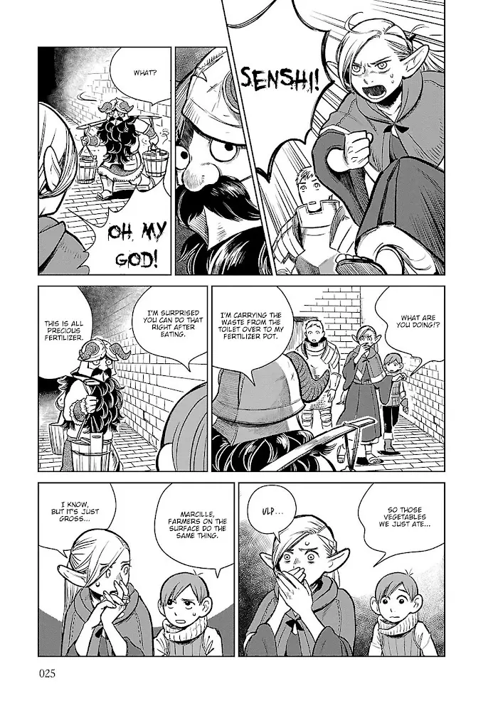 Delicious in Dungeon - Chapter 8 - Page 25