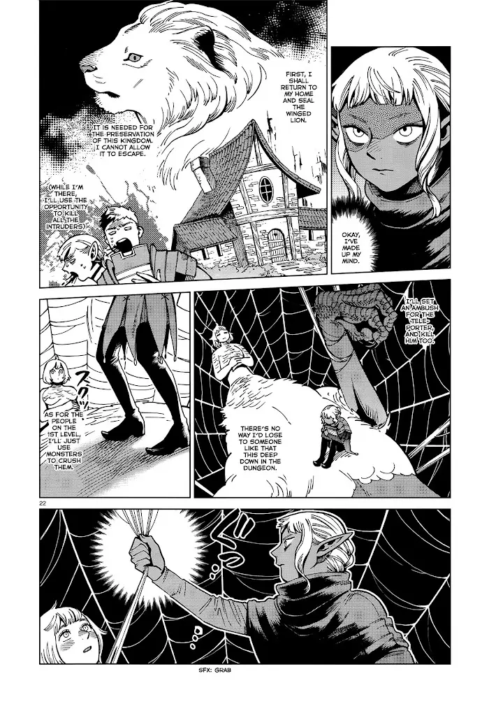 Delicious in Dungeon - Chapter 66 - Page 22