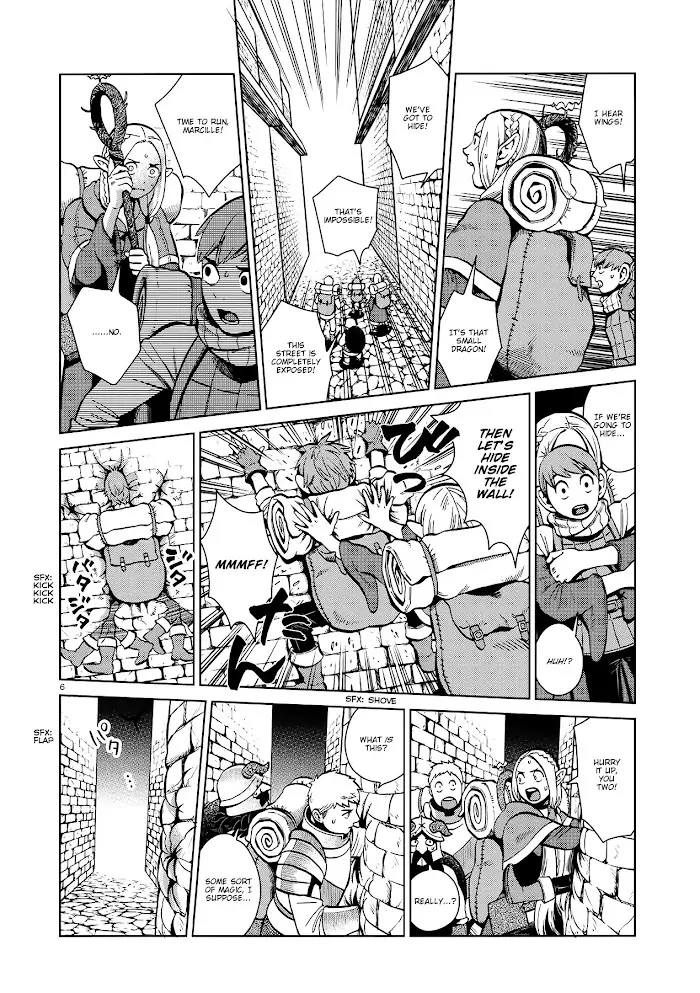 Delicious in Dungeon - Chapter 35 - Page 6
