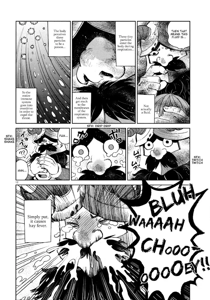 Delicious in Dungeon - Chapter 31 - Page 12