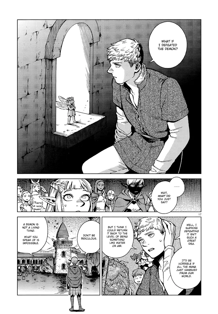 Delicious in Dungeon - Chapter 86 - Page 17