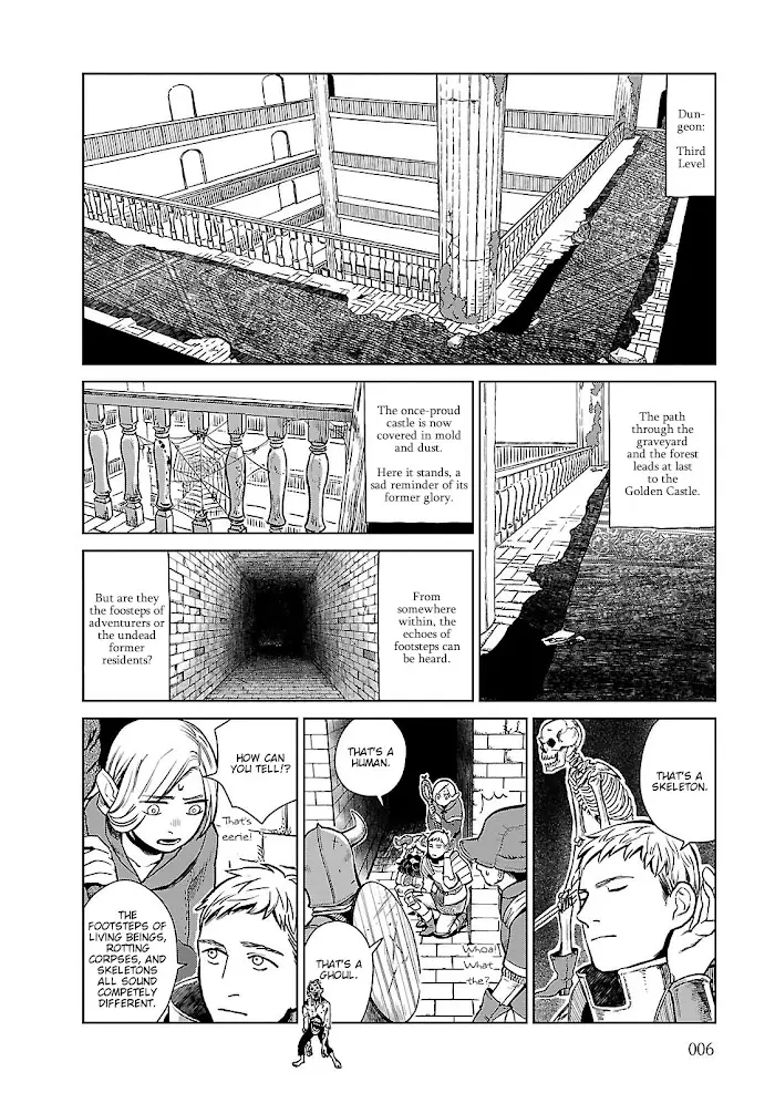 Delicious in Dungeon - Chapter 8 - Page 6