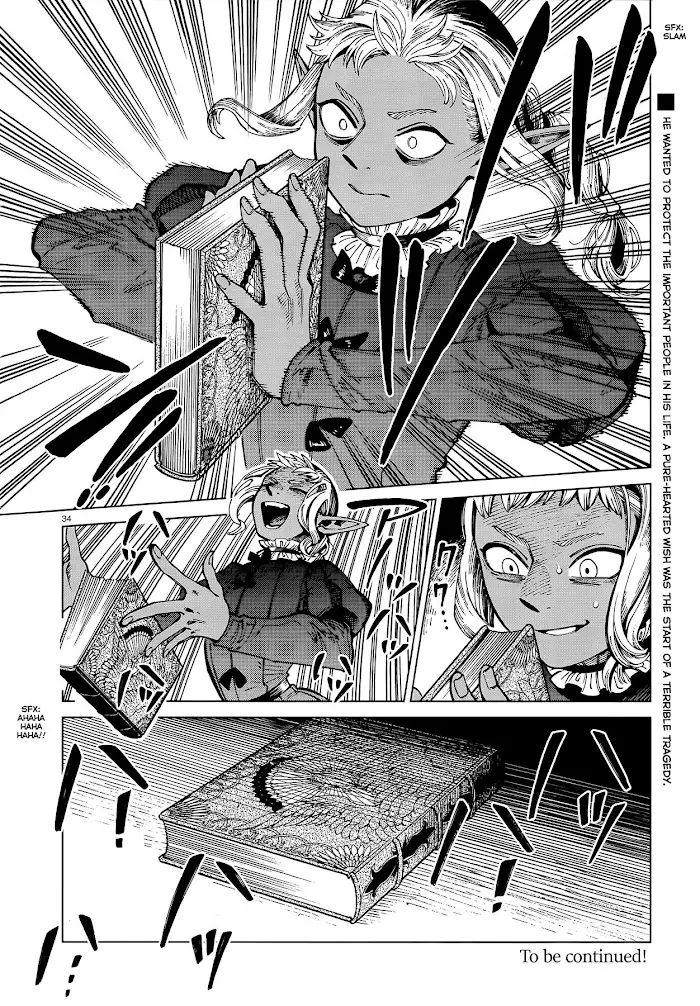 Delicious in Dungeon - Chapter 68 - Page 34