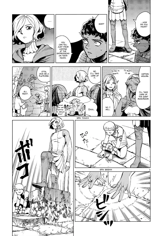 Delicious in Dungeon - Chapter 54 - Page 9