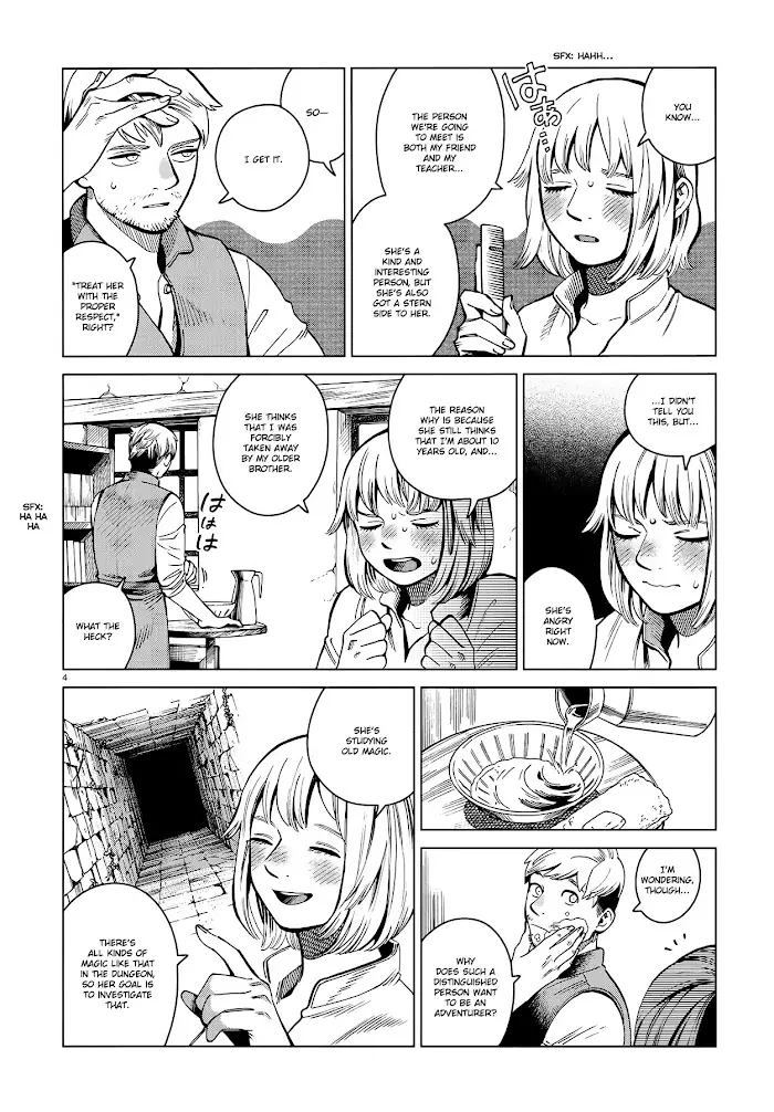 Delicious in Dungeon - Chapter 57 - Page 4