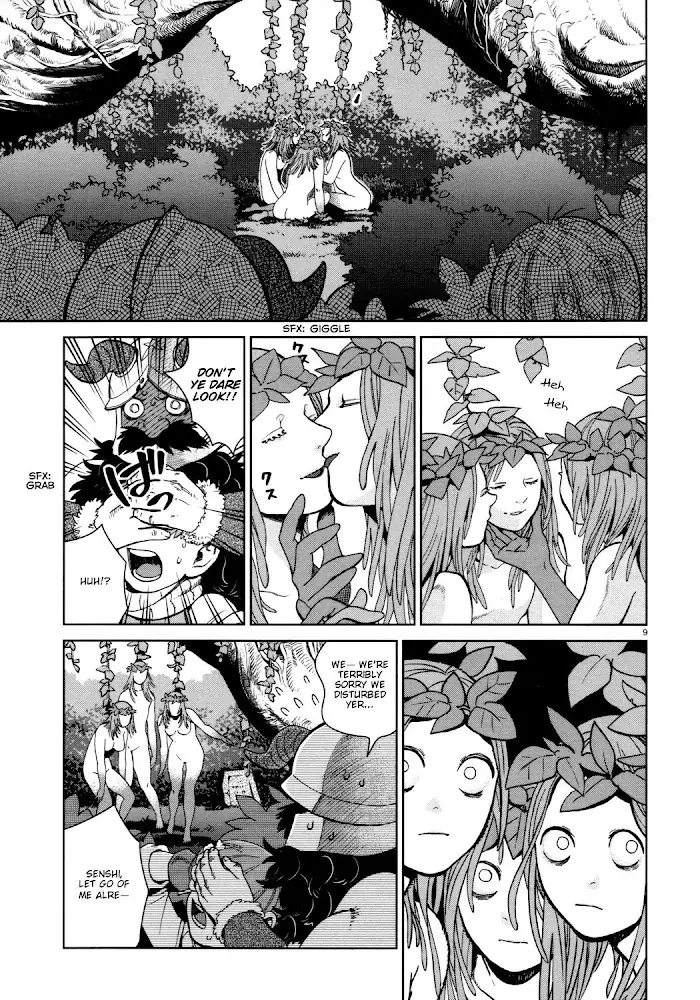 Delicious in Dungeon - Chapter 31 - Page 9