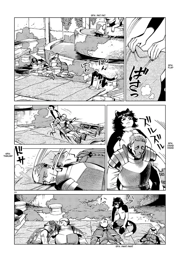Delicious in Dungeon - Chapter 59 - Page 24