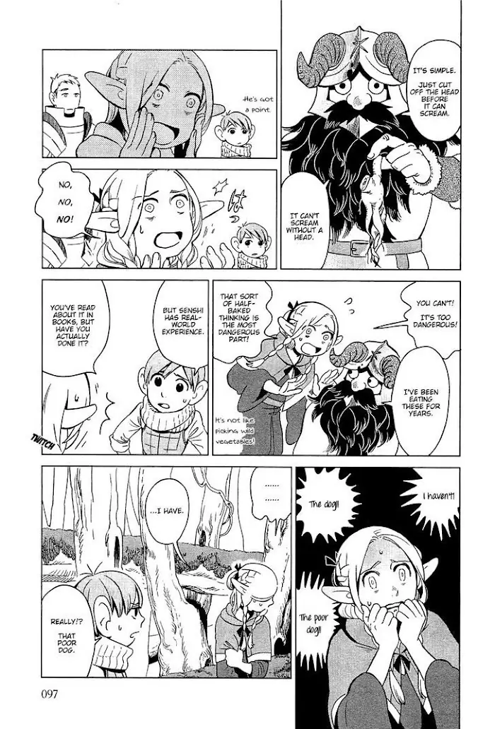 Delicious in Dungeon - Chapter 4 - Page 9