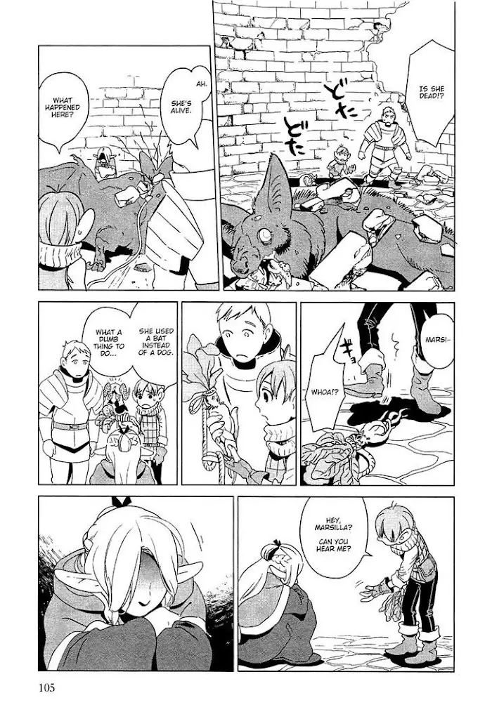 Delicious in Dungeon - Chapter 4 - Page 17