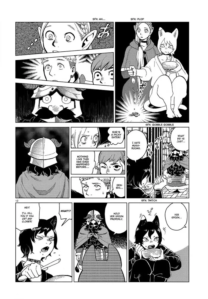 Delicious in Dungeon - Chapter 41 - Page 12
