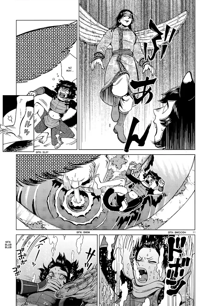 Delicious in Dungeon - Chapter 59 - Page 11