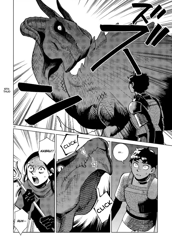Delicious in Dungeon - Chapter 84 - Page 30