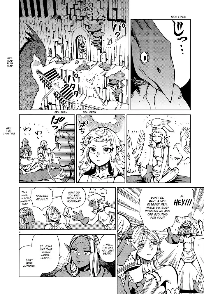 Delicious in Dungeon - Chapter 66 - Page 4