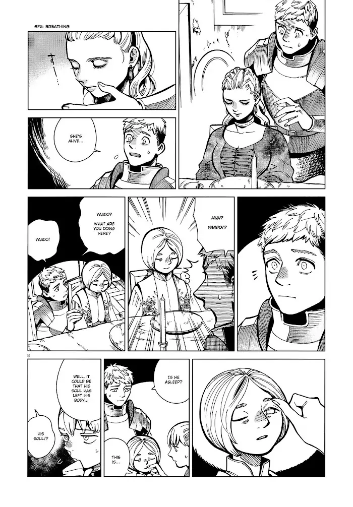 Delicious in Dungeon - Chapter 63 - Page 8