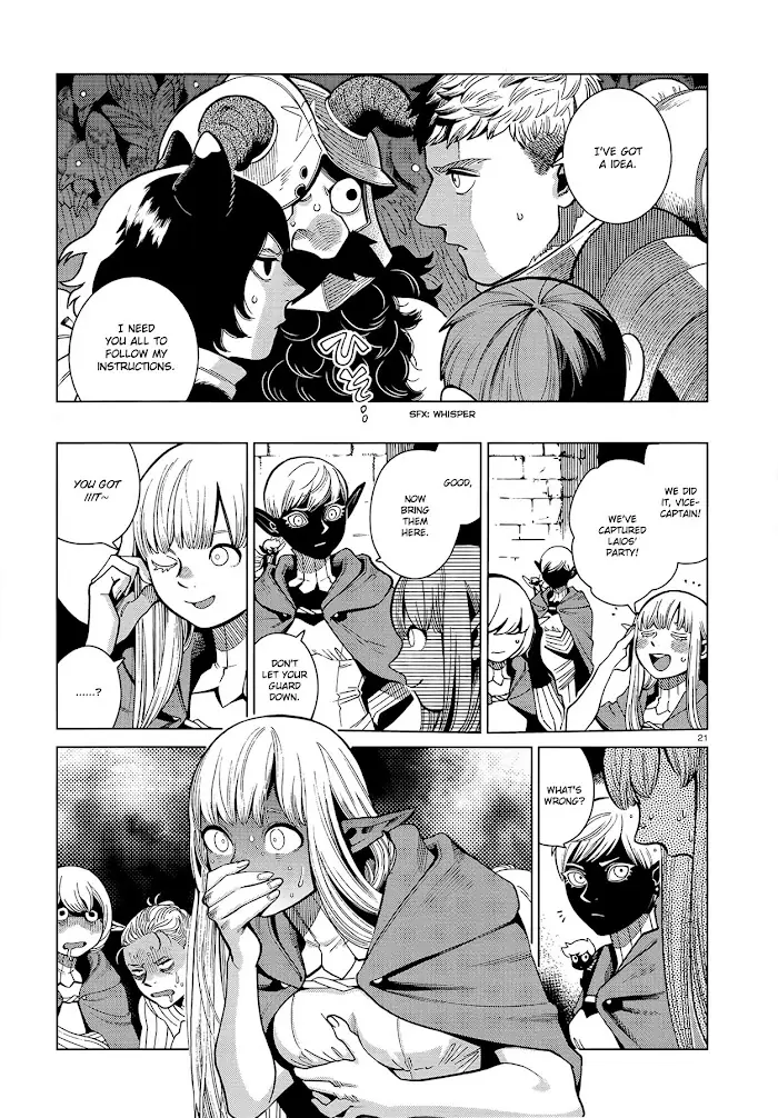 Delicious in Dungeon - Chapter 79 - Page 21