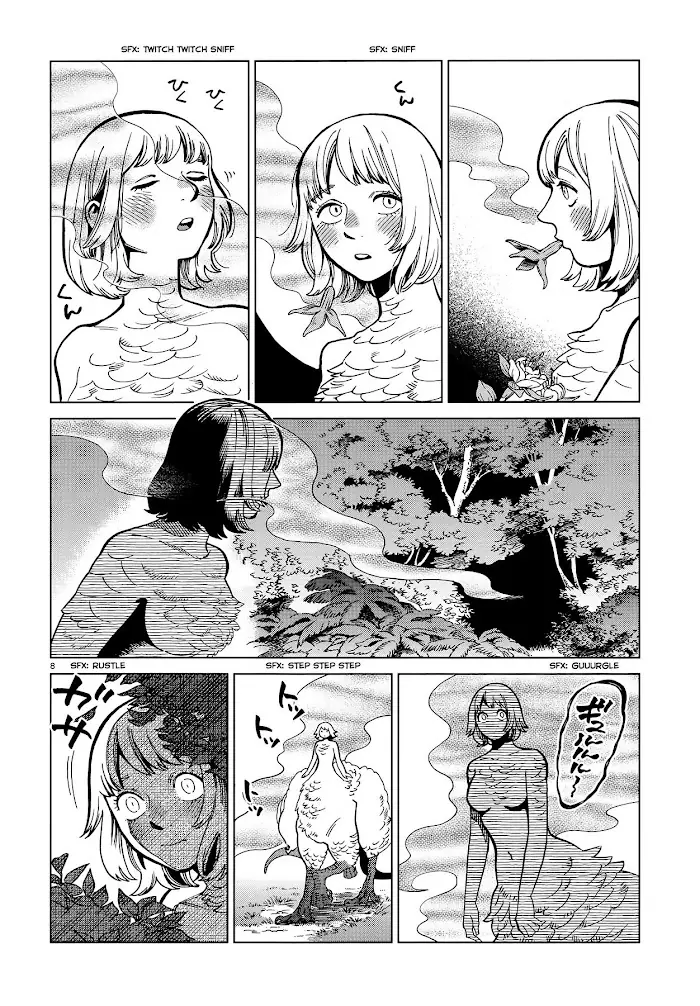 Delicious in Dungeon - Chapter 67 - Page 8