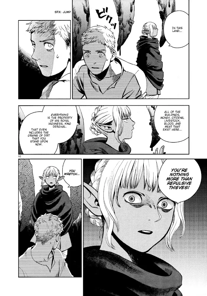 Delicious in Dungeon - Chapter 29 - Page 11